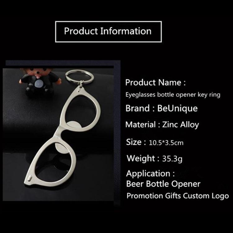 5 PCS Multi-function Eyeglasses Bottle Opener Key Chain Car Key Pendant, Size: 10.5x3.5cm