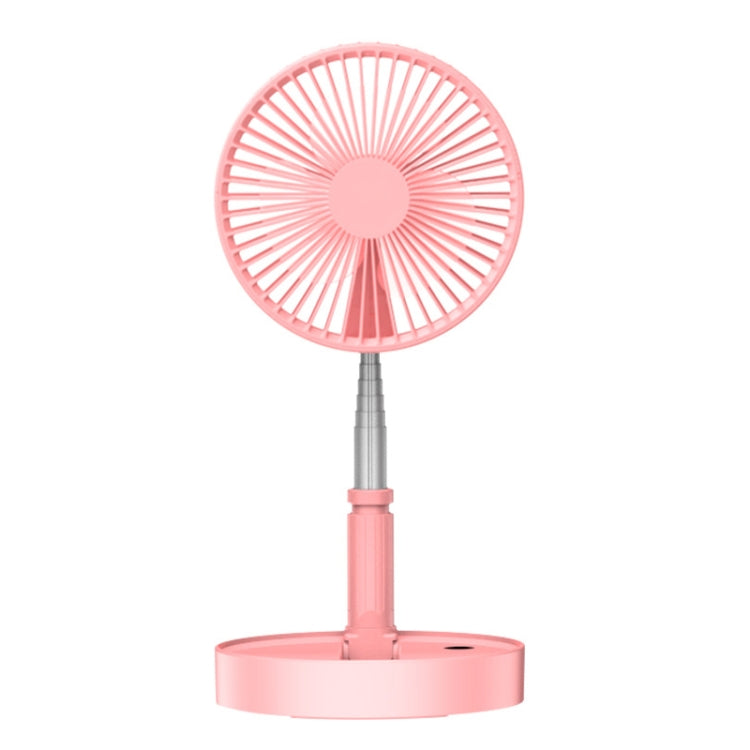 CYKE P9 USB Portable Folding Telescopic Vertical Desktop Integrated Multi-function Electric Fan, with 4 Speed Control