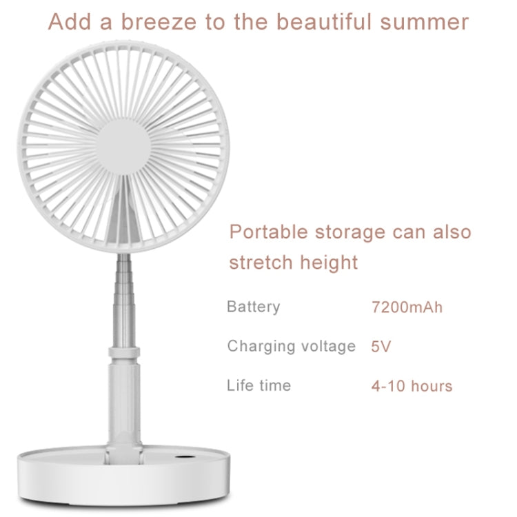 CYKE P9 USB Portable Folding Telescopic Vertical Desktop Integrated Multi-function Electric Fan, with 4 Speed Control