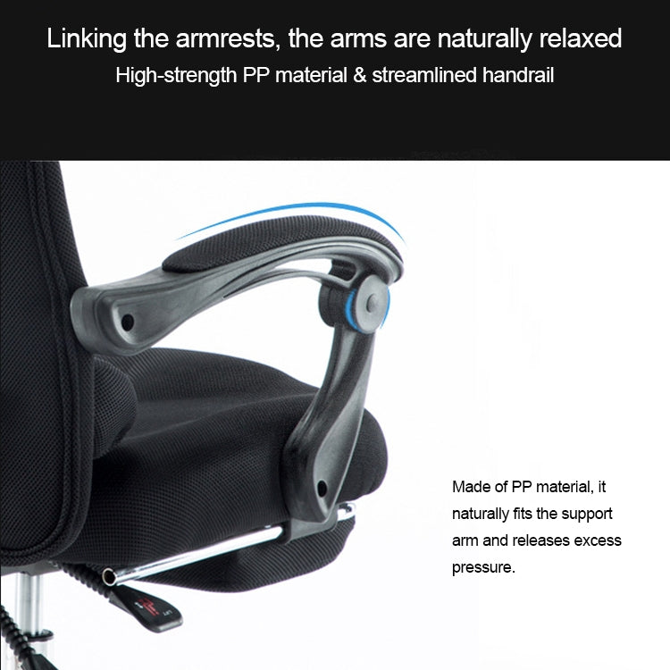 RC-10-1 Computer Chair Office Chair Home Esports Net Cloth Lifted Rotated Recliner Chair with Aluminum Alloy Feet