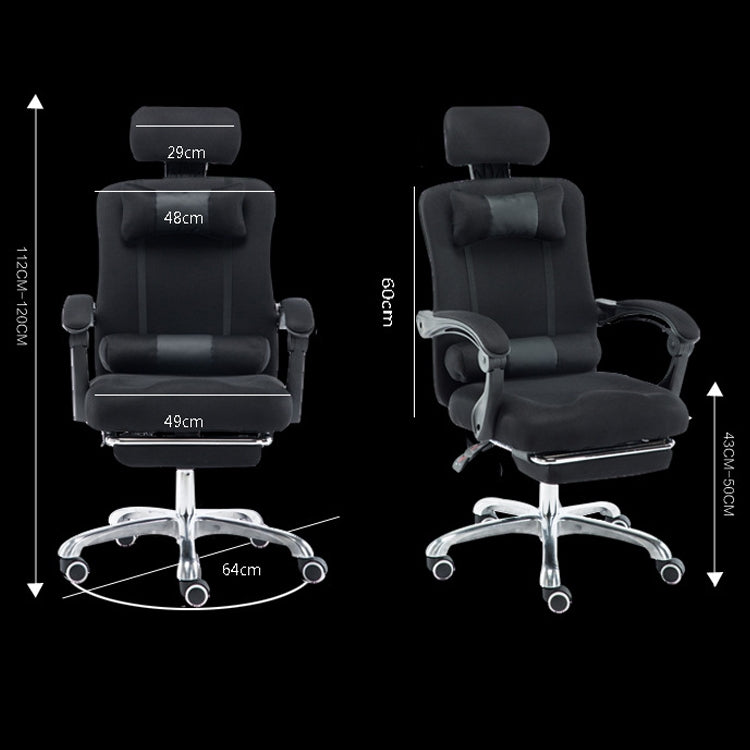 RC-10-1 Computer Chair Office Chair Home Esports Net Cloth Lifted Rotated Footrest Reclining Chair with Aluminum Alloy Feet (Black)