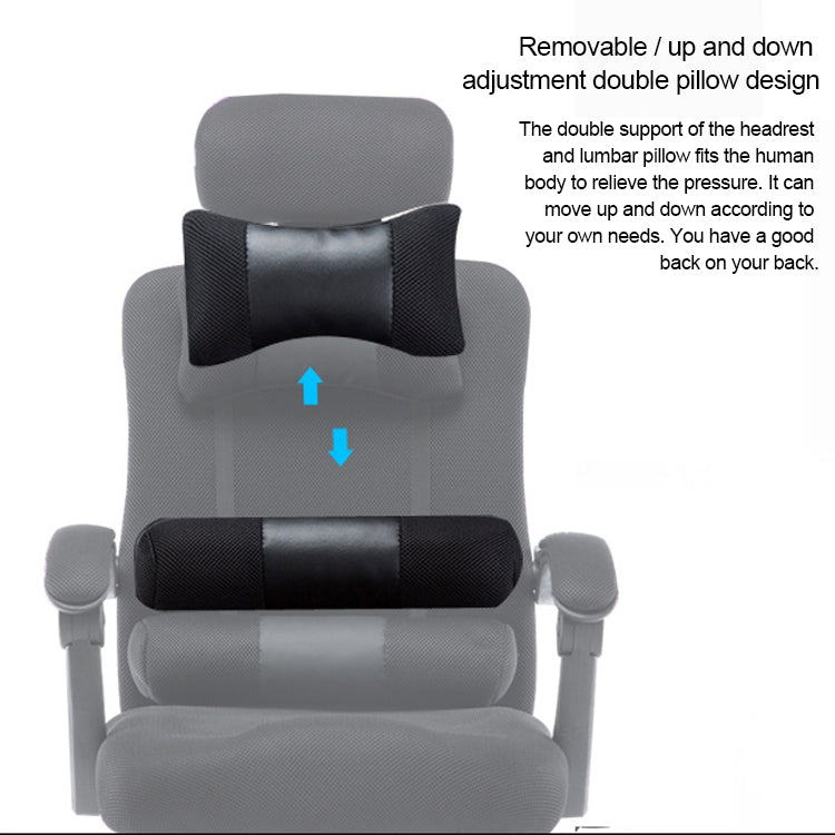 RC-10-1 Computer Chair Office Chair Home Esports Net Cloth Lifted Rotated Recliner Chair with Steel Feet