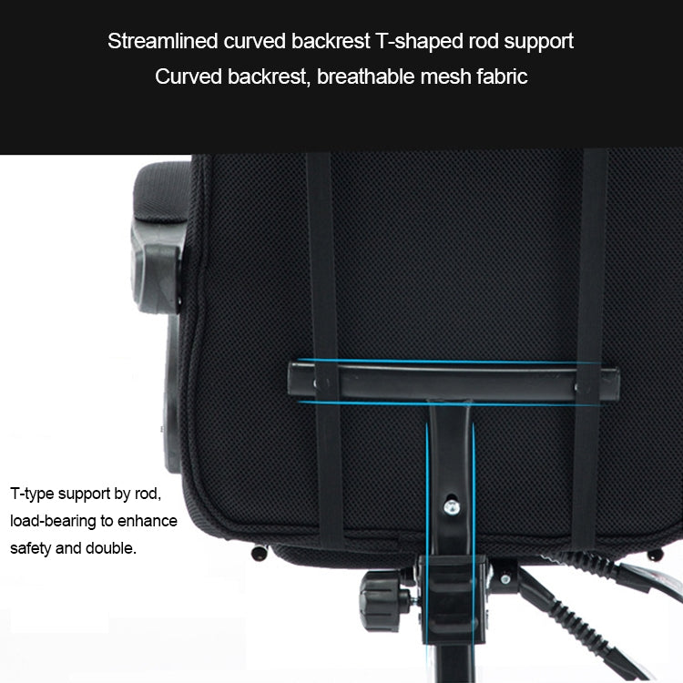 RC-10-1 Computer Chair Office Chair Home Esports Net Cloth Lifted Rotated Recliner Chair with Steel Feet