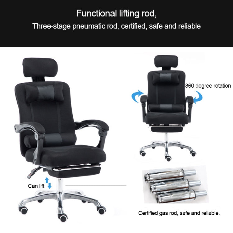 RC-10-1 Computer Chair Office Chair Home Esports Net Cloth Lifted Rotated Recliner Chair with Steel Feet