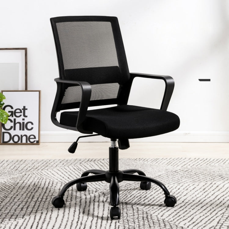 TO-329 Computer Chair Office Chair Home Back Chair Comfortable Simple Desk Chair Black Frame Sliding Wheelchair (Black)