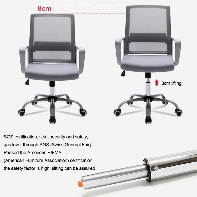 TO-329 Computer Chair Office Chair Home Back Chair Comfortable Simple Desk Chair Black Frame Sliding Wheelchair (Black)