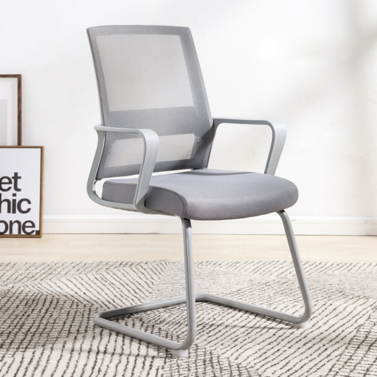 TO-329 Computer Chair Office Chair Home Back Chair Comfortable Simple Desk Chair Gray Frame Bow Chair (Grey)