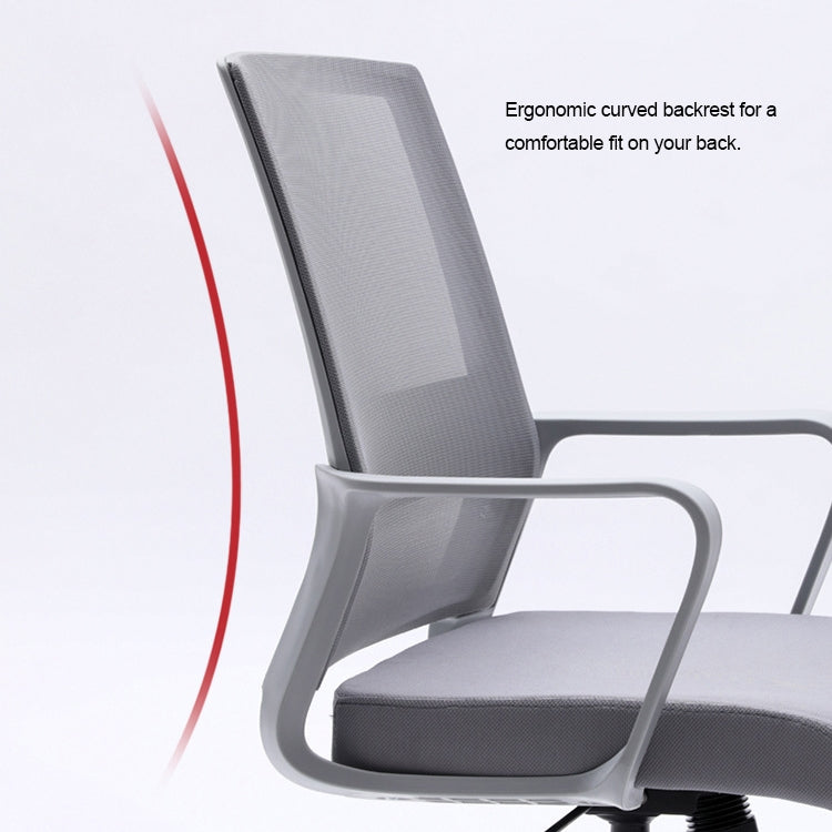TO-329 Computer Chair Office Chair Home Back Chair Comfortable Simple Desk Chair Gray Frame Bow Chair (Grey)