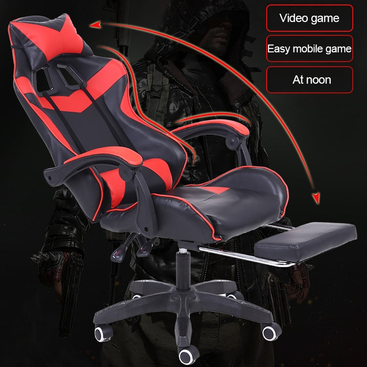 Computer Office Chair Home Gaming Chair Lifted Rotating Lounge Chair with Footrest / Aluminum Alloy Feet