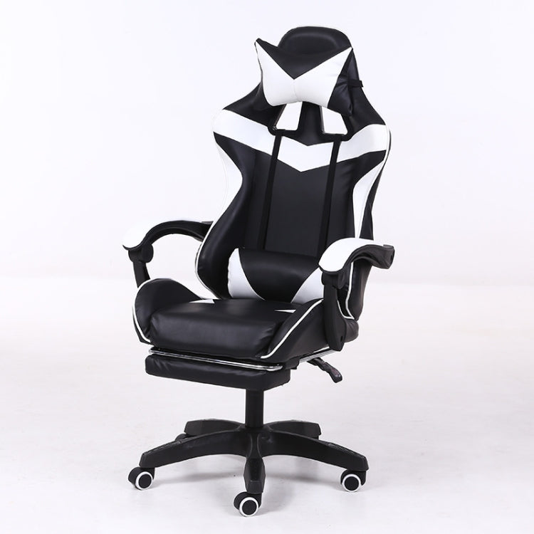 Computer Office Chair Home Gaming Chair Lifted Rotating Lounge Chair with Footrest / Nylon Feet