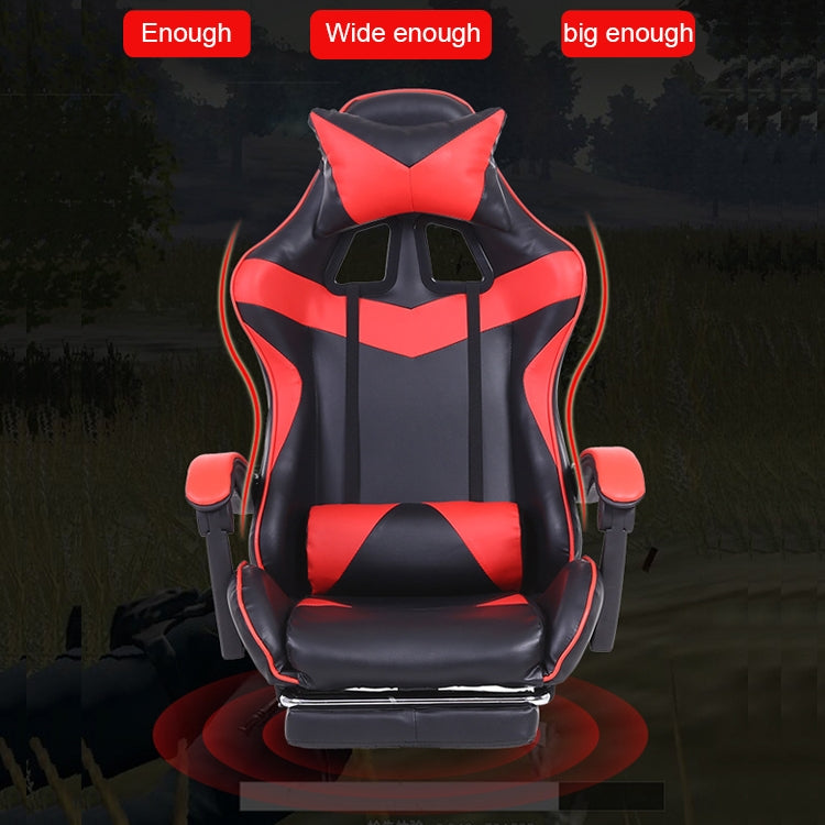 Computer Office Chair Home Gaming Chair Lifted Rotating Lounge Chair with Footrest / Nylon Feet