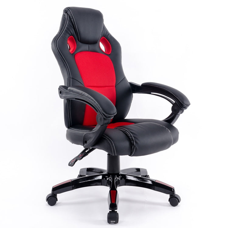 0653 Computer Office Chair Home Gaming Chair Rotating Lifted Lounge Chair with Nylon Feet