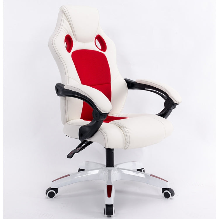 0653 Computer Office Chair Home Gaming Chair Rotating Lifted Lounge Chair with Nylon Feet
