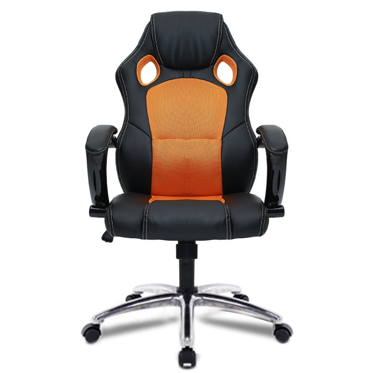 0653 Computer Office Chair Home Gaming Chair Rotating Lifted Chair with Aluminum Alloy Feet