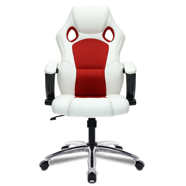 0653 Computer Office Chair Home Gaming Chair Rotating Lifted Chair with Aluminum Alloy Feet