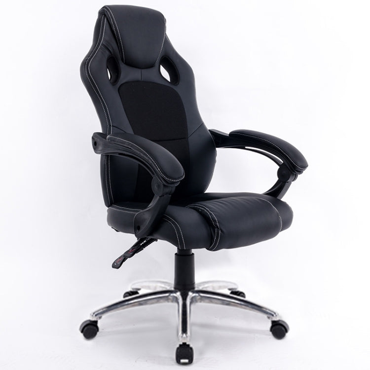 0653 Computer Office Chair Home Gaming Chair Rotating Lifted Lounge Chair with Aluminum Alloy Feet
