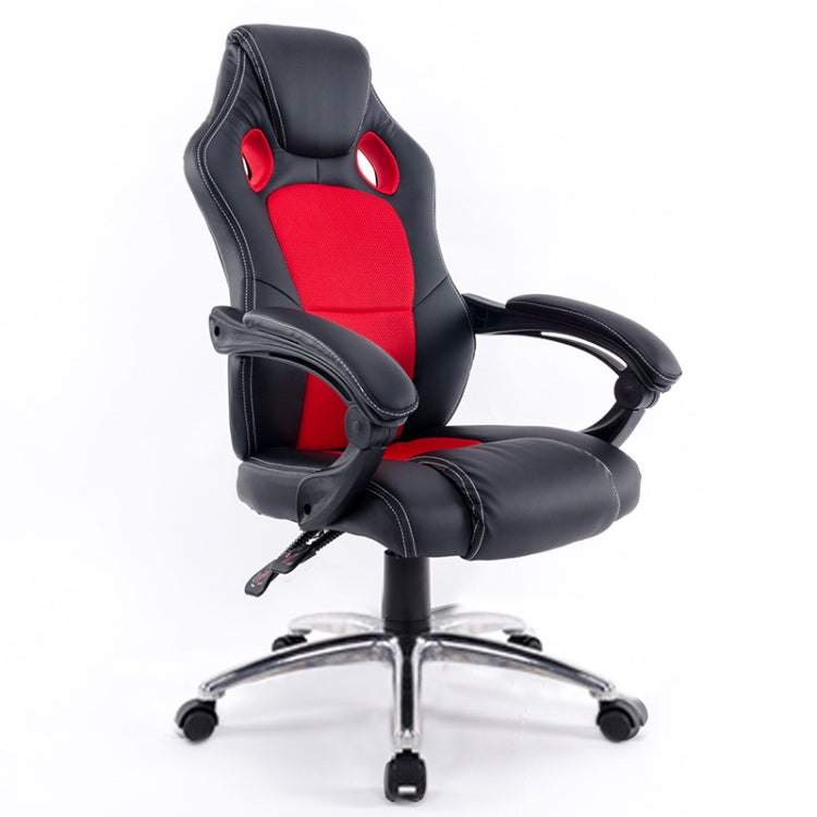 0653 Computer Office Chair Home Gaming Chair Rotating Lifted Lounge Chair with Aluminum Alloy Feet