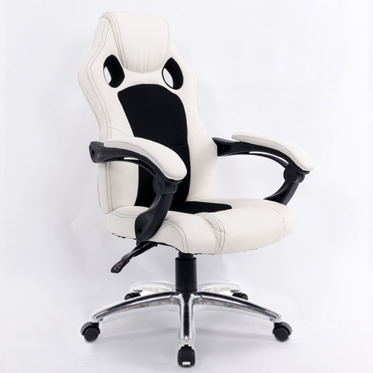 0653 Computer Office Chair Home Gaming Chair Rotating Lifted Lounge Chair with Aluminum Alloy Feet