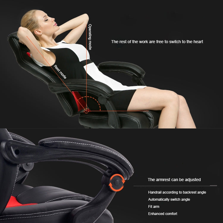 0653 Computer Office Chair Home Gaming Chair Rotating Lifted Chair with Nylon Feet