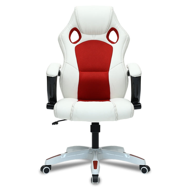 0653 Computer Office Chair Home Gaming Chair Rotating Lifted Chair with Nylon Feet