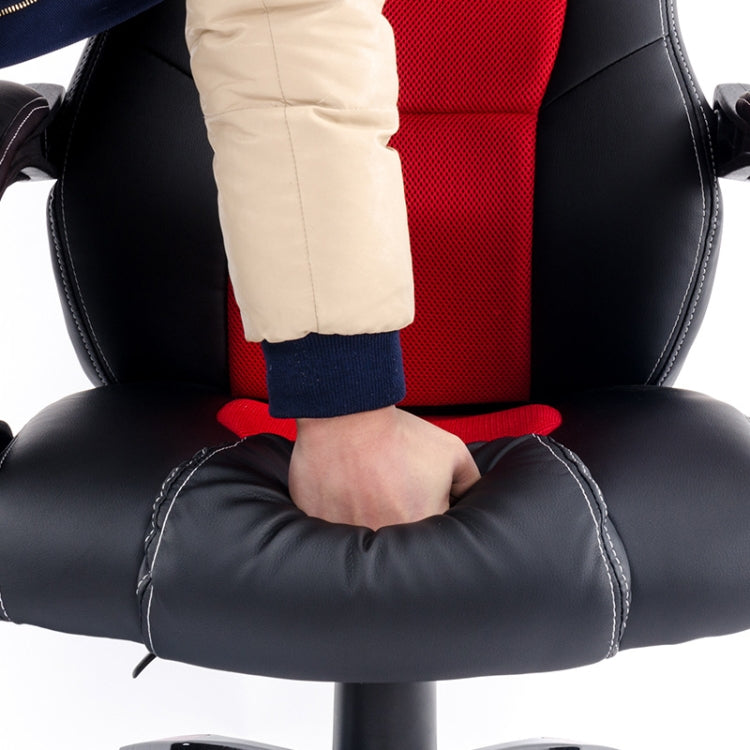 0653 Computer Office Chair Home Gaming Chair Rotating Lifted Chair with Nylon Feet