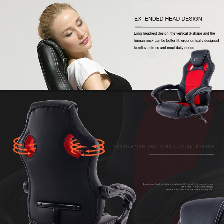 0653 Computer Office Chair Home Gaming Chair Rotating Lifted Chair with Nylon Feet