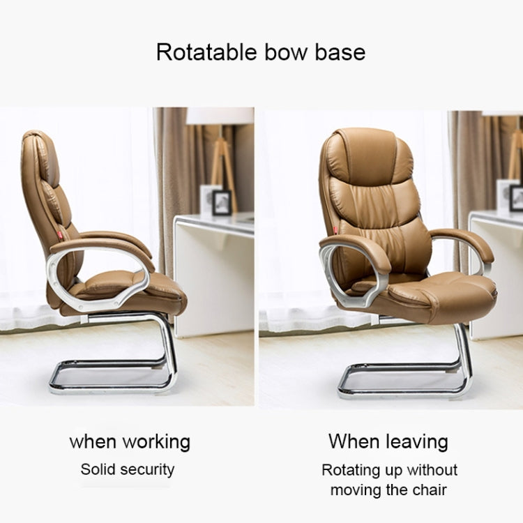 TO-615-Z Office Bow Rotating Computer Chair Home Armchair Desk Chair (Khaki)