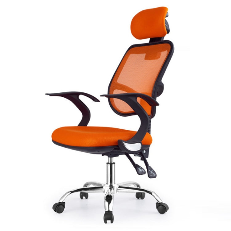 02 Household Breathable Mesh Office Computer Rotating Lounge Chair with Bird-shaped Handrail