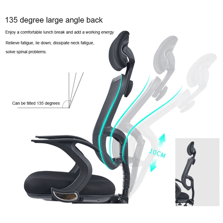 02 Household Breathable Mesh Office Computer Rotating Lounge Chair with Bird-shaped Handrail