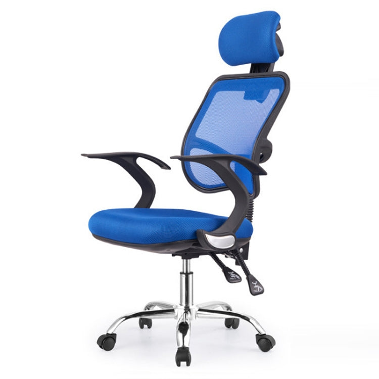 02 Household Breathable Mesh Office Computer Rotating Lounge Chair with Bird-shaped Handrail