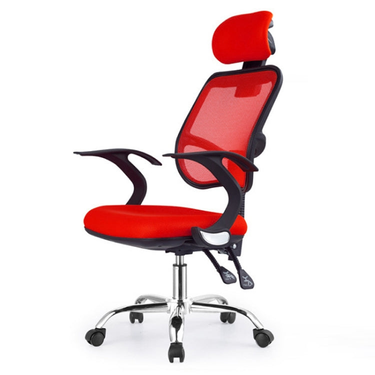 02 Household Breathable Mesh Office Computer Rotating Lounge Chair with Bird-shaped Handrail