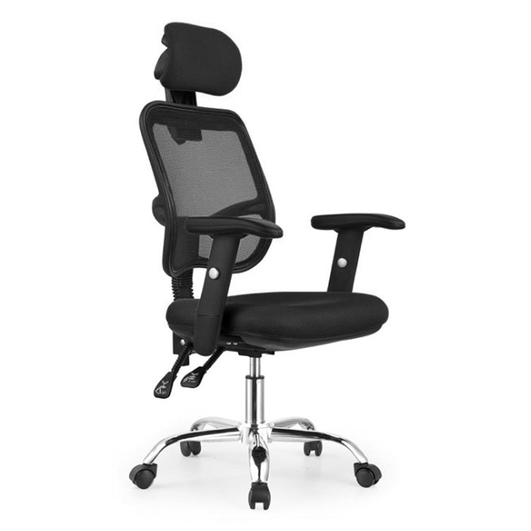 02 Household Breathable Mesh Office Computer Rotating Lounge Chair with Lifting Handrail