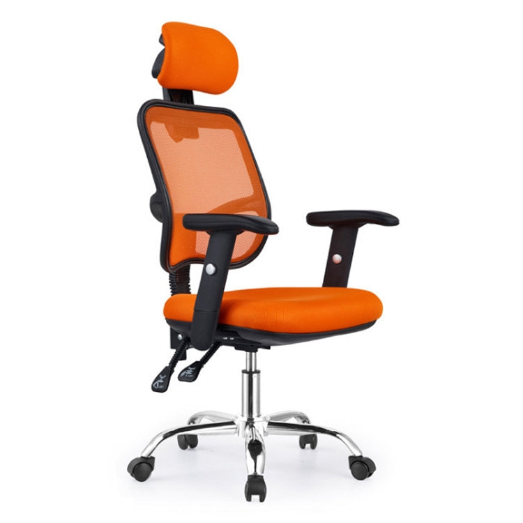02 Household Breathable Mesh Office Computer Rotating Lounge Chair with Lifting Handrail