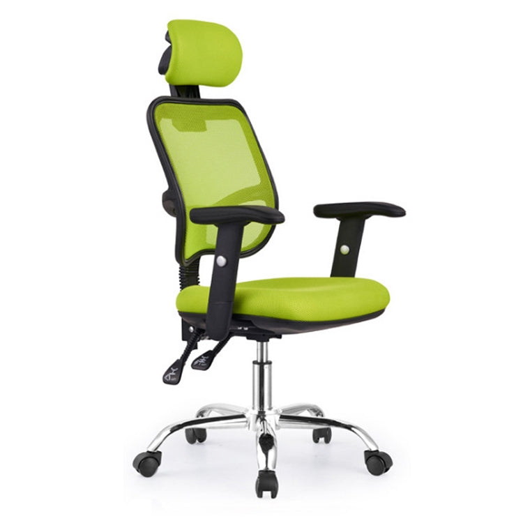 02 Household Breathable Mesh Office Computer Rotating Lounge Chair with Lifting Handrail