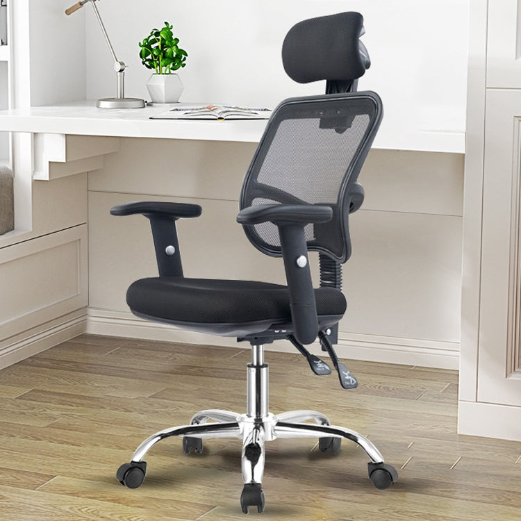 02 Household Breathable Mesh Office Computer Rotating Lounge Chair with Lifting Handrail