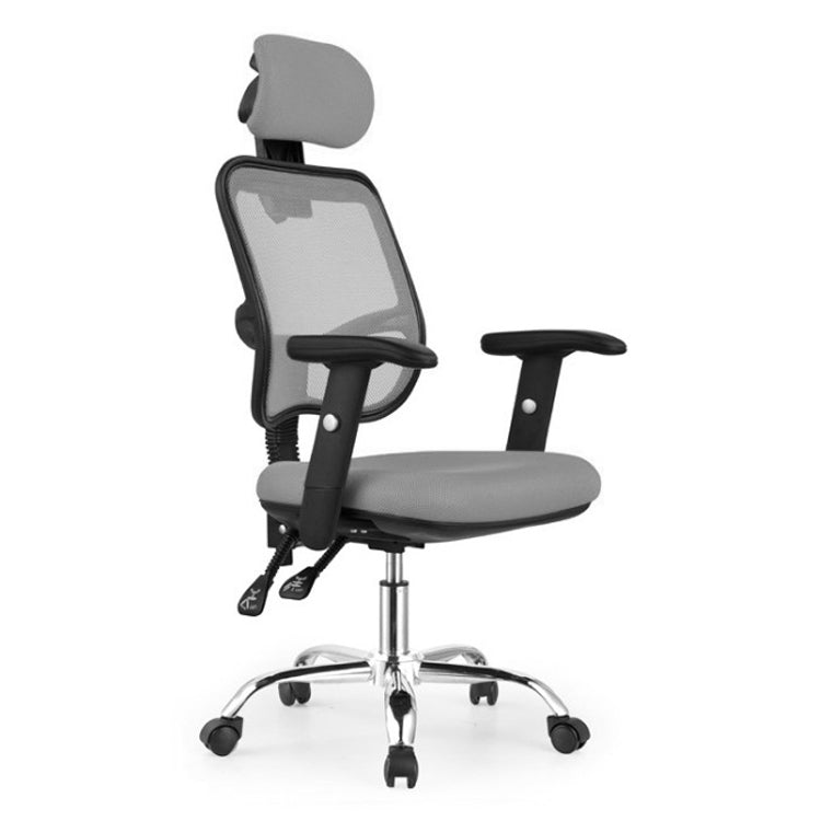 02 Household Breathable Mesh Office Computer Rotating Lounge Chair with Lifting Handrail