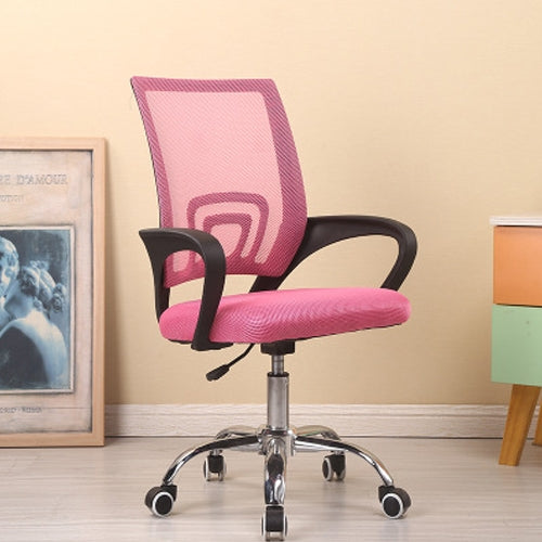 9050 Computer Chair Office Chair Home Back Chair Comfortable Simple Desk Chair