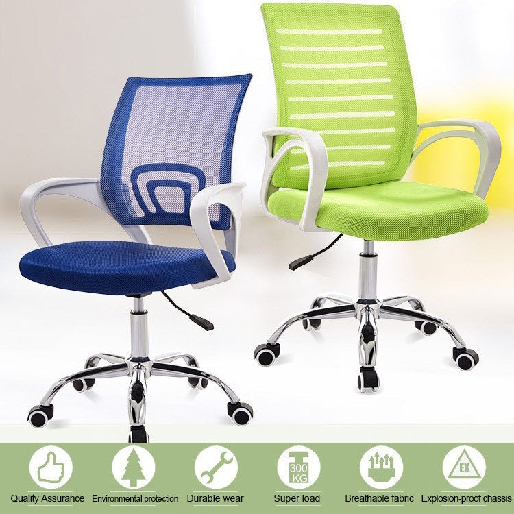 9050 Computer Chair Office Chair Home Back Chair Comfortable Simple Desk Chair