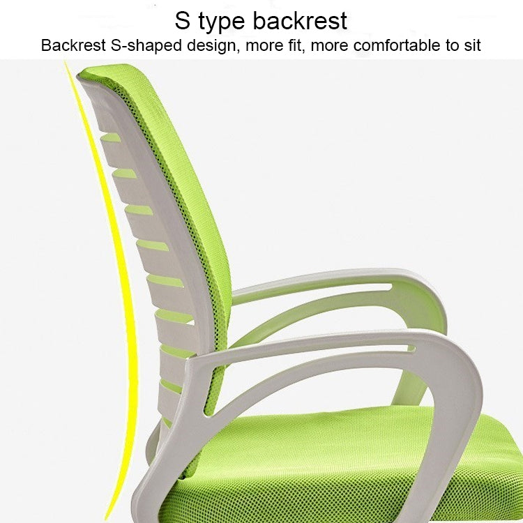 9050 Computer Chair Office Chair Home Back Chair Comfortable Simple Desk Chair