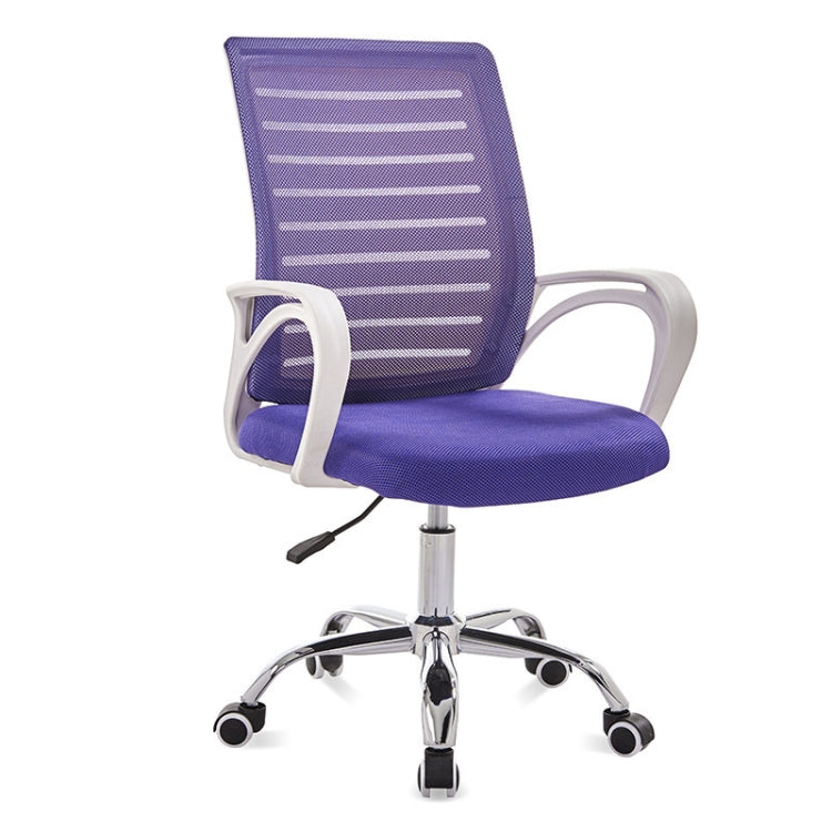 9050 Computer Chair Office Chair Home Back Chair Comfortable White Frame Simple Desk Chair