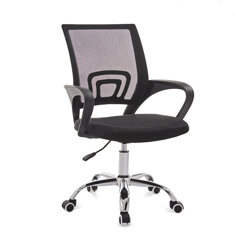 9050 Computer Chair Office Chair Home Back Chair Comfortable Black Frame Simple Desk Chair