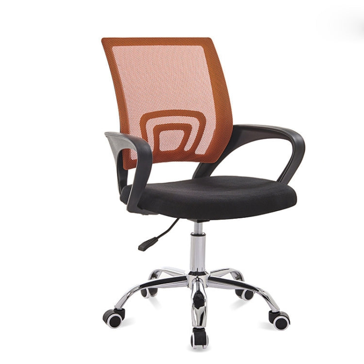 9050 Computer Chair Office Chair Home Back Chair Comfortable Black Frame Simple Desk Chair