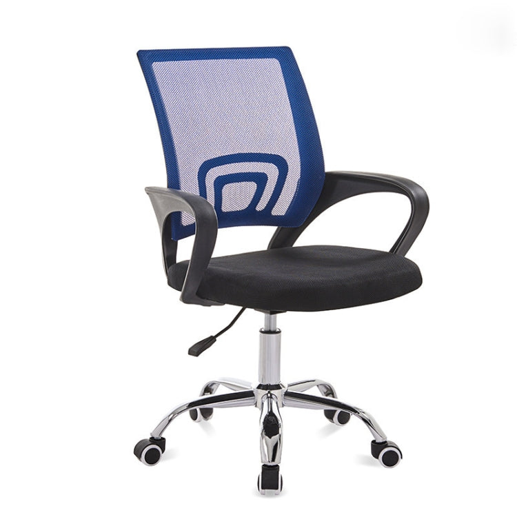 9050 Computer Chair Office Chair Home Back Chair Comfortable Black Frame Simple Desk Chair