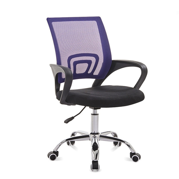 9050 Computer Chair Office Chair Home Back Chair Comfortable Black Frame Simple Desk Chair