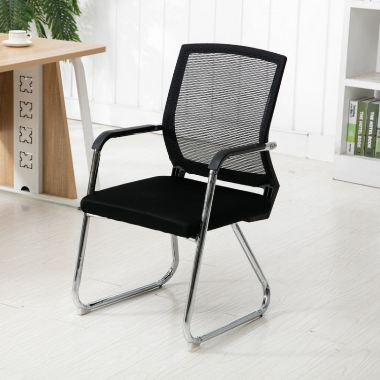 Simple Household Mesh Computer Chair Conference Chair Black Frame Fixed Chair