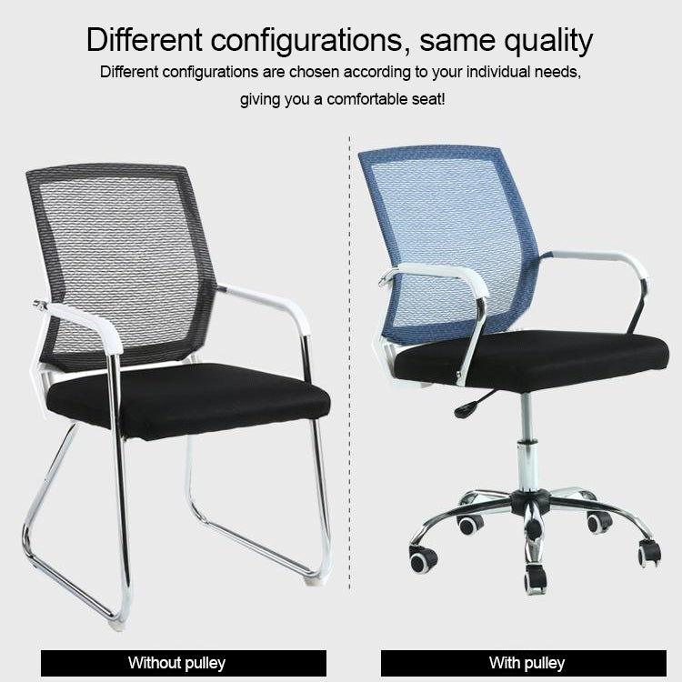 Simple Household Mesh Computer Chair Conference Chair Black Frame Fixed Chair