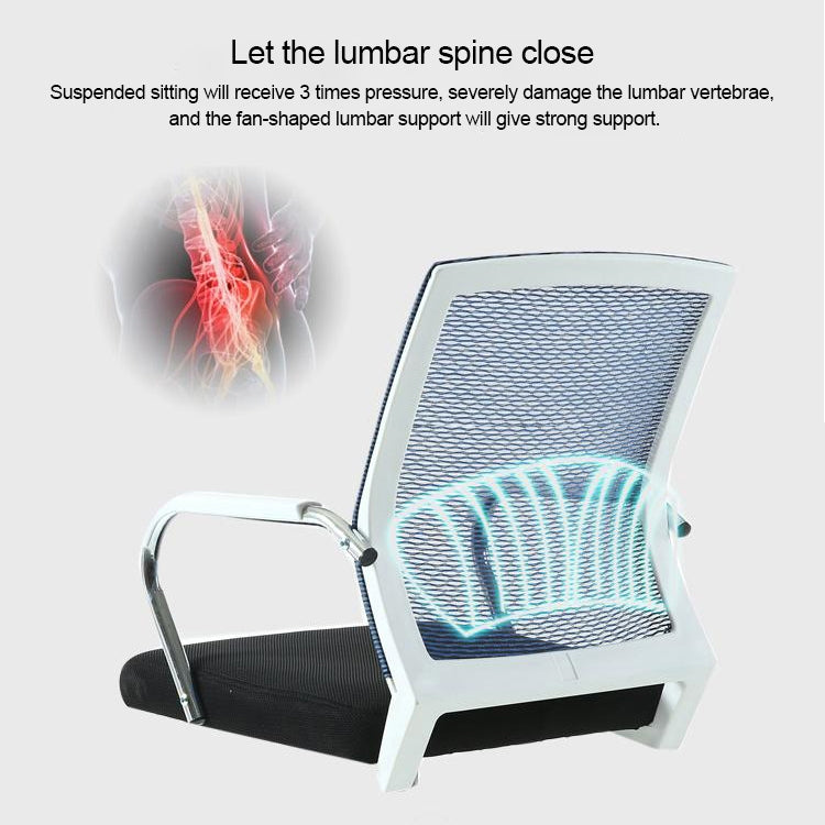 Simple Household Mesh Computer Chair Conference Chair Black Frame Fixed Chair