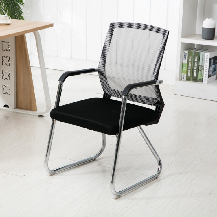 Simple Household Mesh Computer Chair Conference Chair Black Frame Fixed Chair