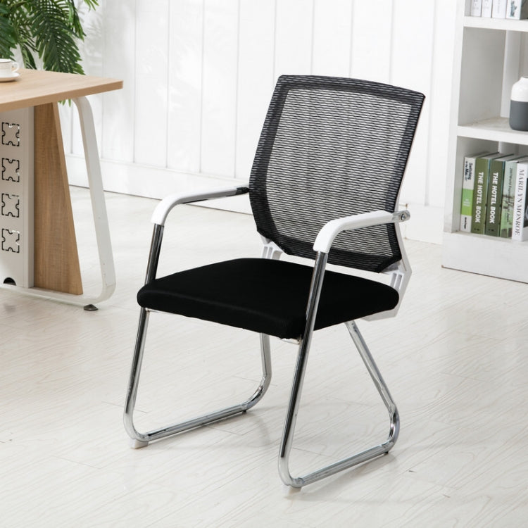Simple Household Mesh Computer Chair Conference Chair White Frame Fixed Chair