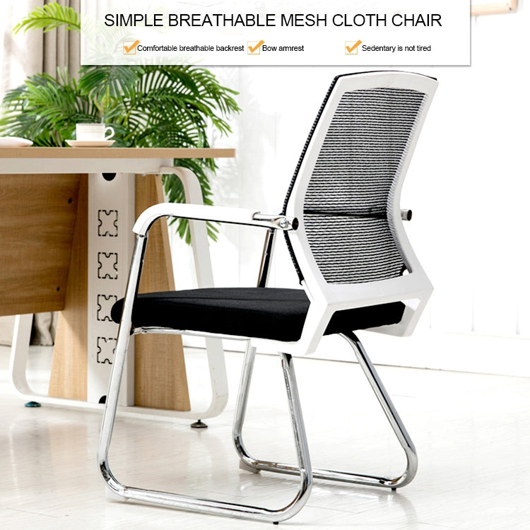 Simple Household Mesh Computer Chair Conference Chair White Frame Fixed Chair